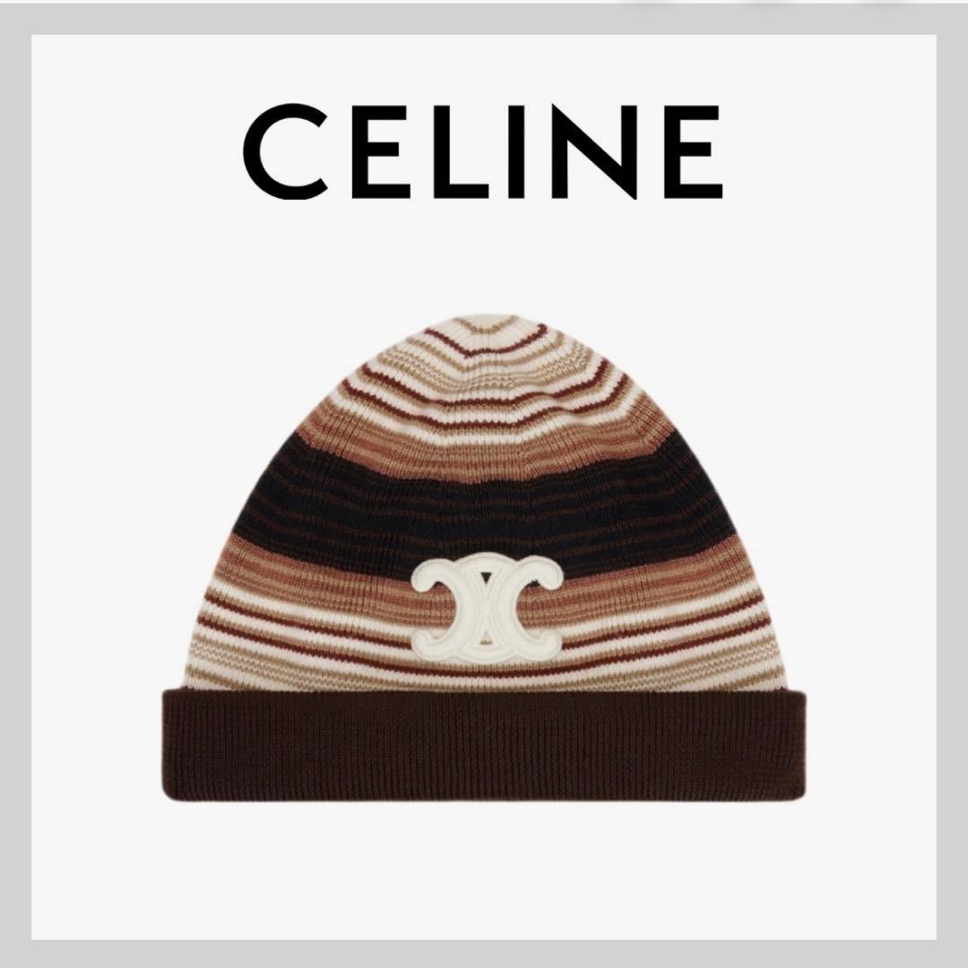 CELINE ニット帽 ビーニー