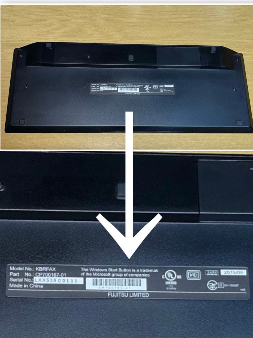 【本日限定価格】FUJITSU FMV ESPRIMO WH77/W