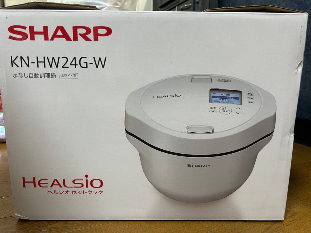 ヘルシオ　ホットクック　白