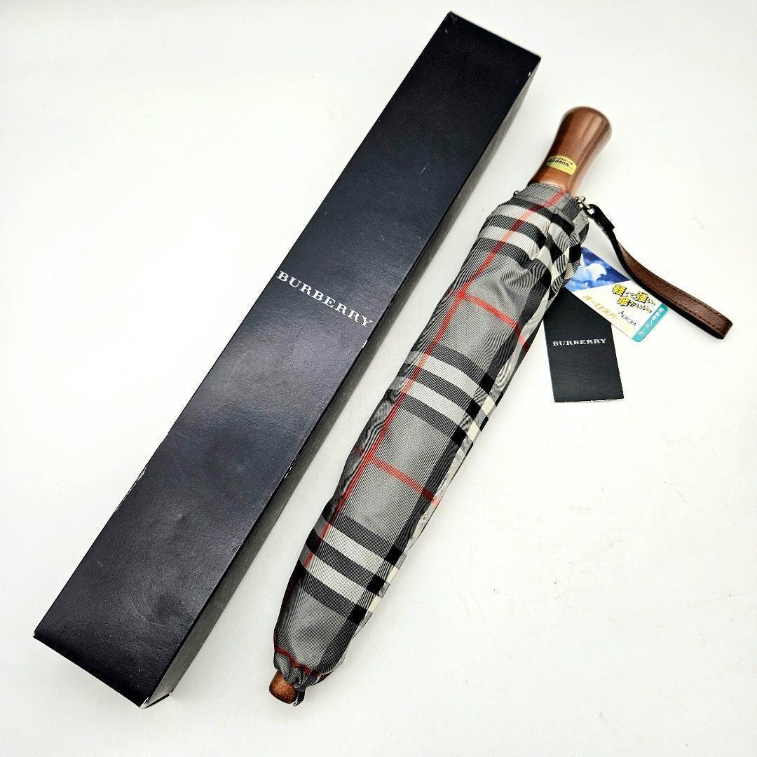 【未使用】BURBERRY ノバチェック 折り畳み　〈514〉