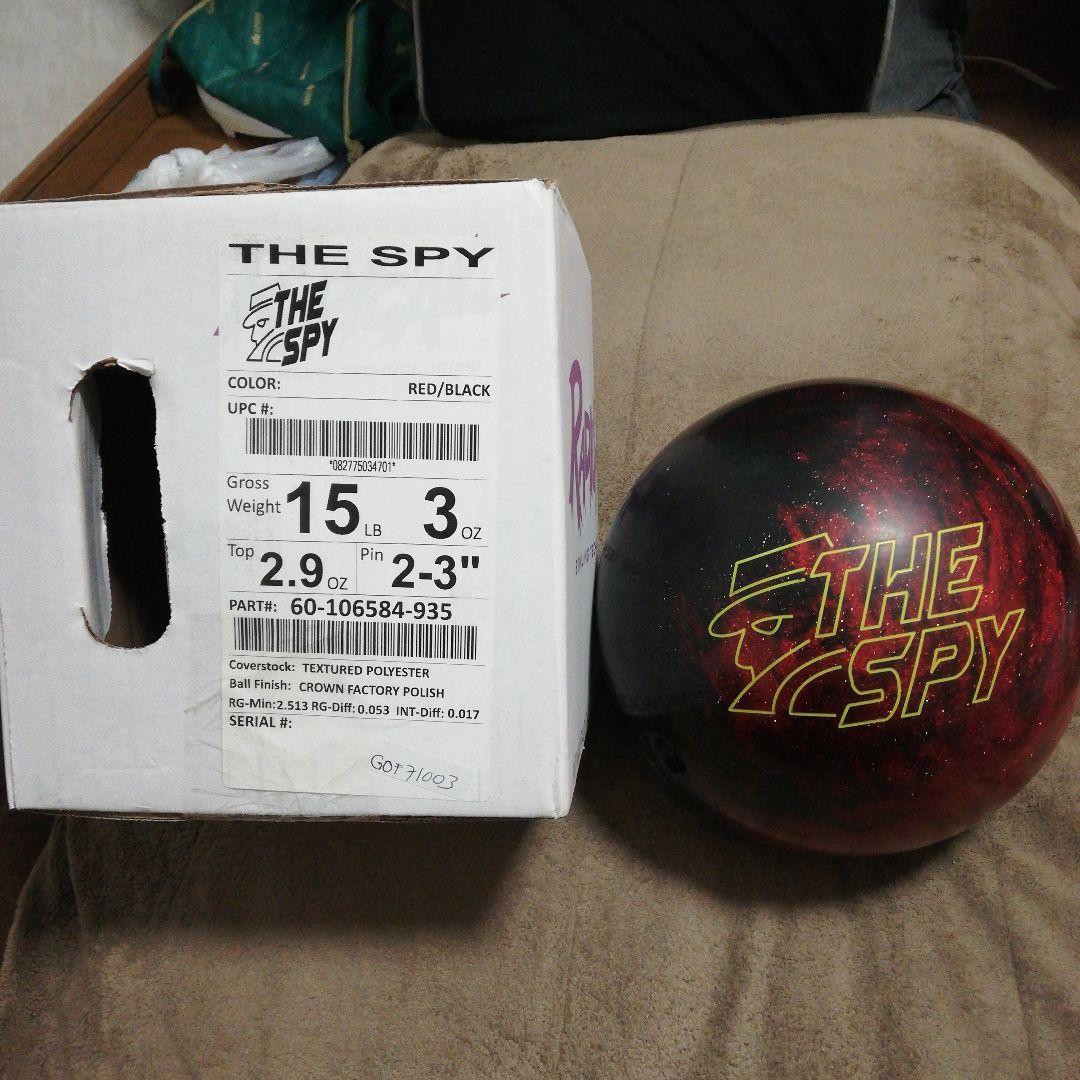 THE SPY ボウリングボール 15LB ザ・スパイ 15ポンド　ワラビ
