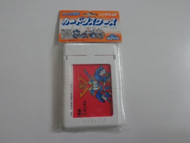 SDガンダム カードダス20 カードダスケース 武者Zガンダム 新品未開封