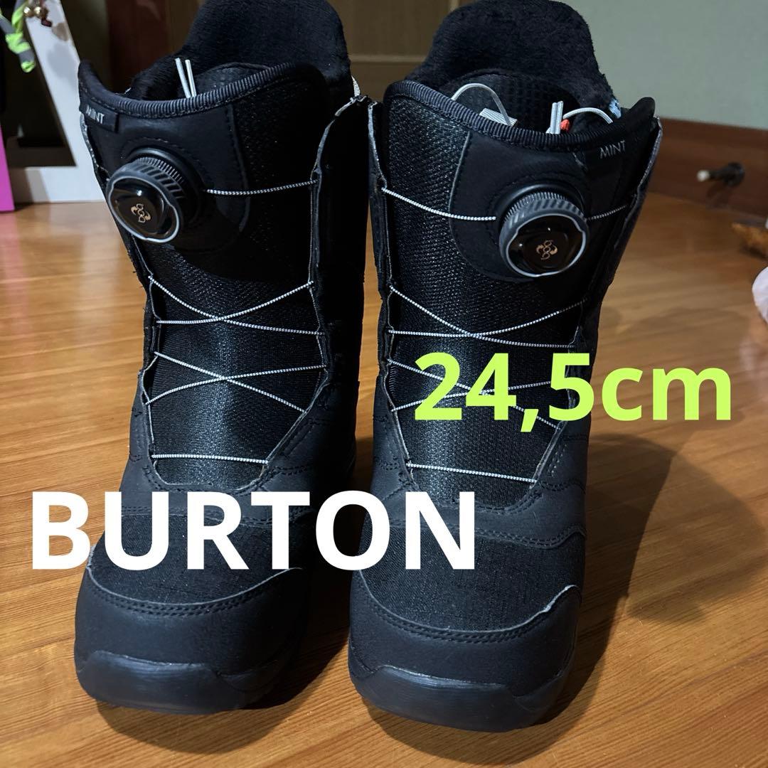 バートン　ミント　24,5cm