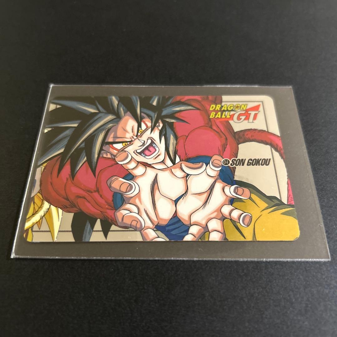 【超貴重!!!】ドラゴンボールGTカードダス　No.04 孫悟空（未剥がし品）