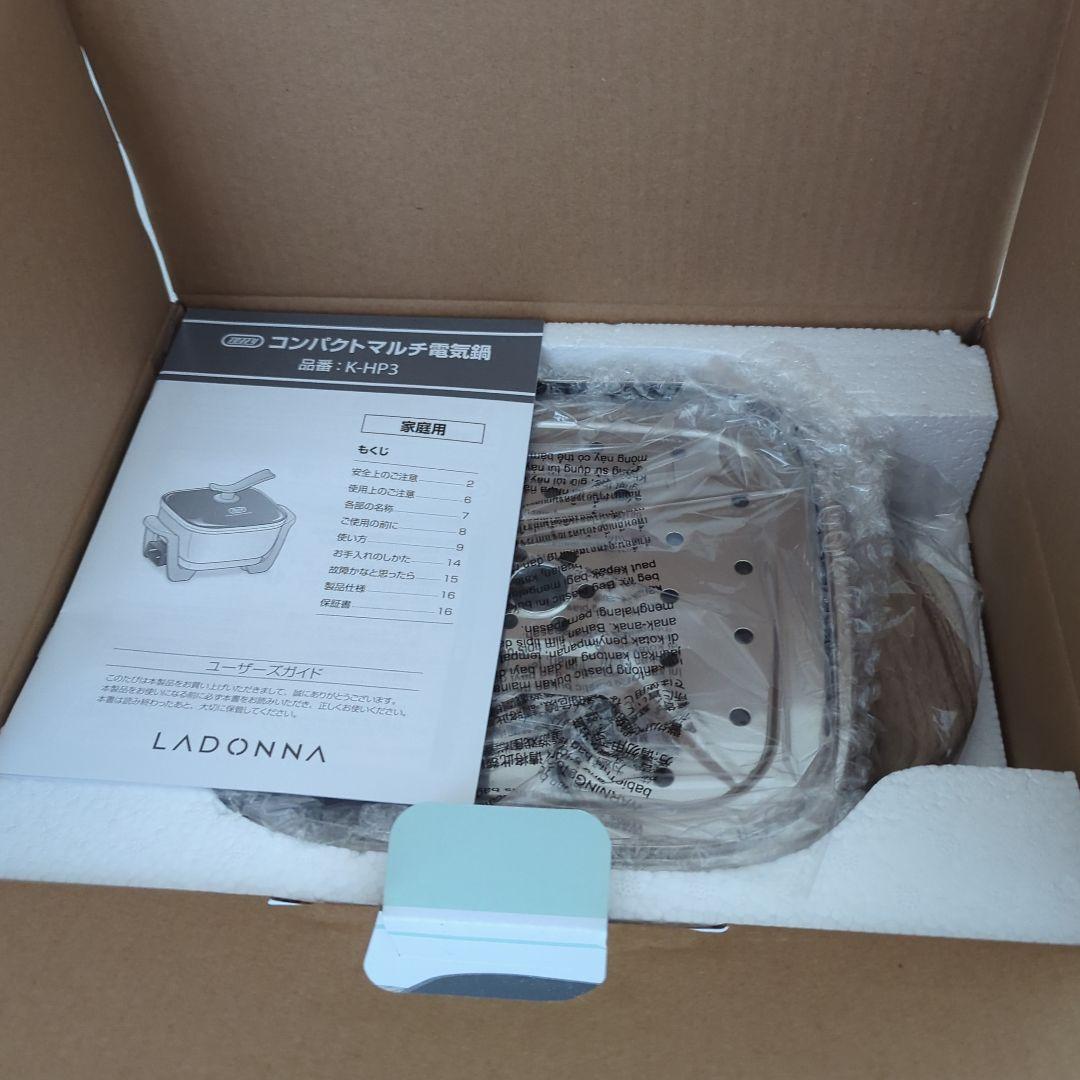 新品未使用非売品★羽生結弦シルエット Toffy マルチ電気鍋　K-HP3-PA