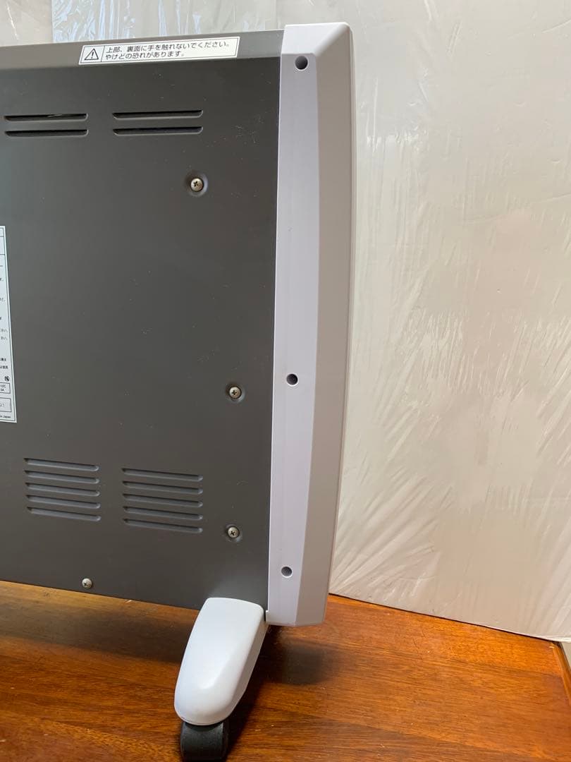 ゼンケン 日本製 パネルヒーター アーバンホット RH-2200