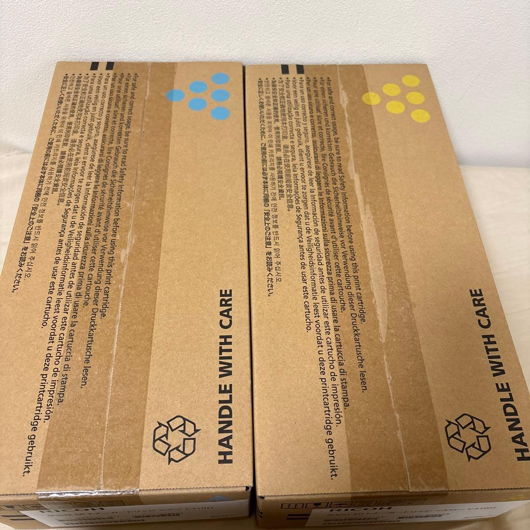 RICOH IPSio SP トナーカートリッジ C310H