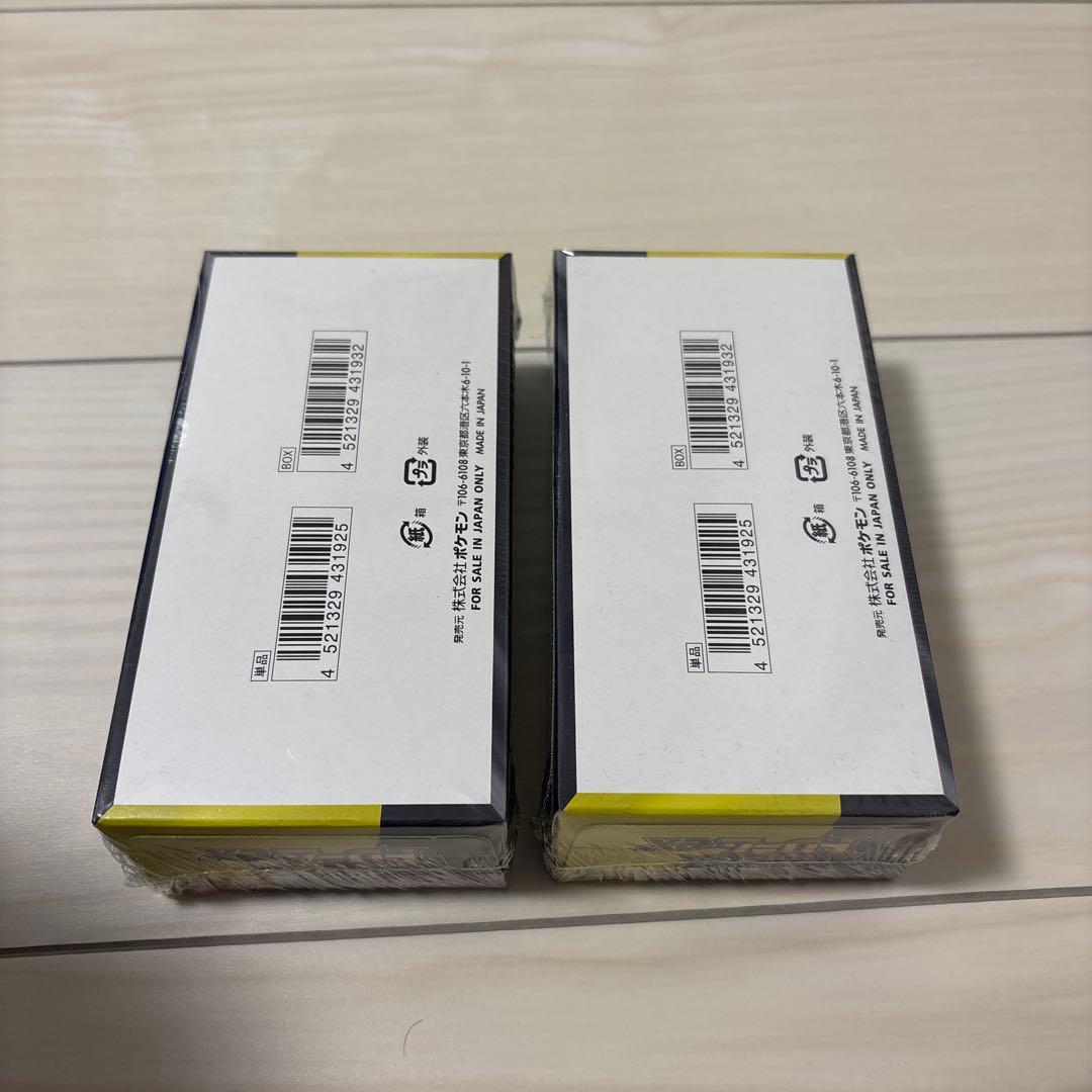 ポケモン　MEGA ドリームex シュリンク付き2BOX