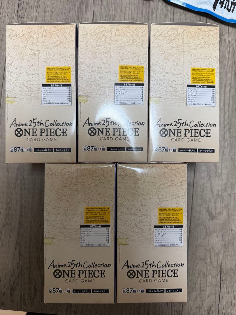 未開封BOX Anime25thCollection 5BOX ワンピース