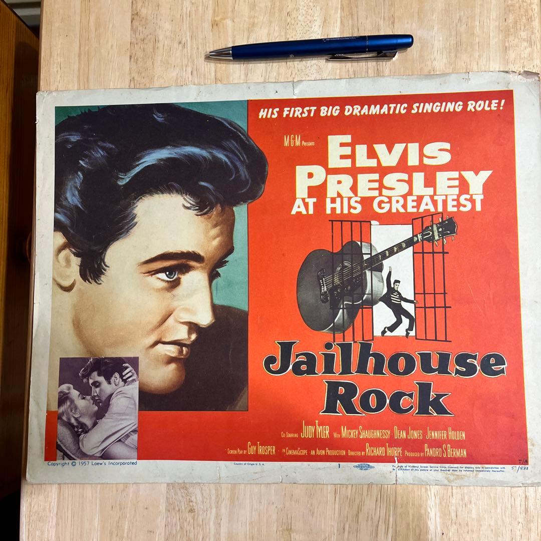 エルビス・プレスリー Jailhouse Rock ロビー用ポスター
