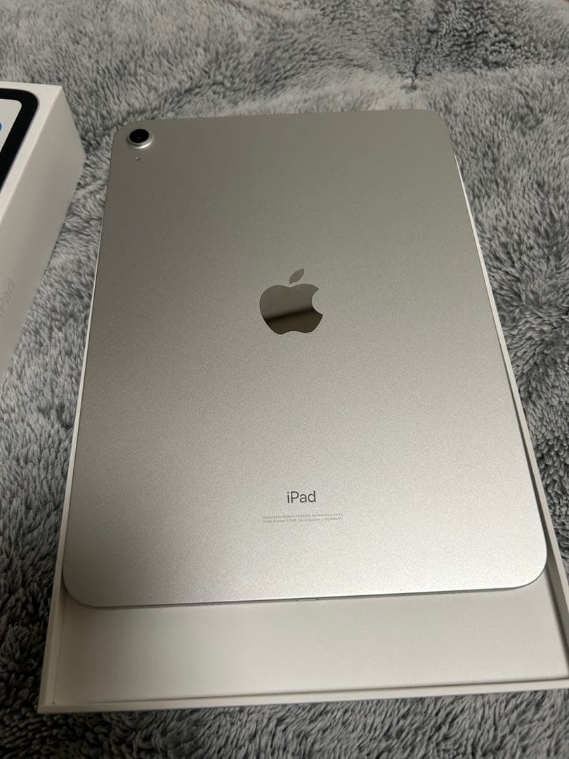 Apple iPad シルバー 本体 箱付き　第10世代