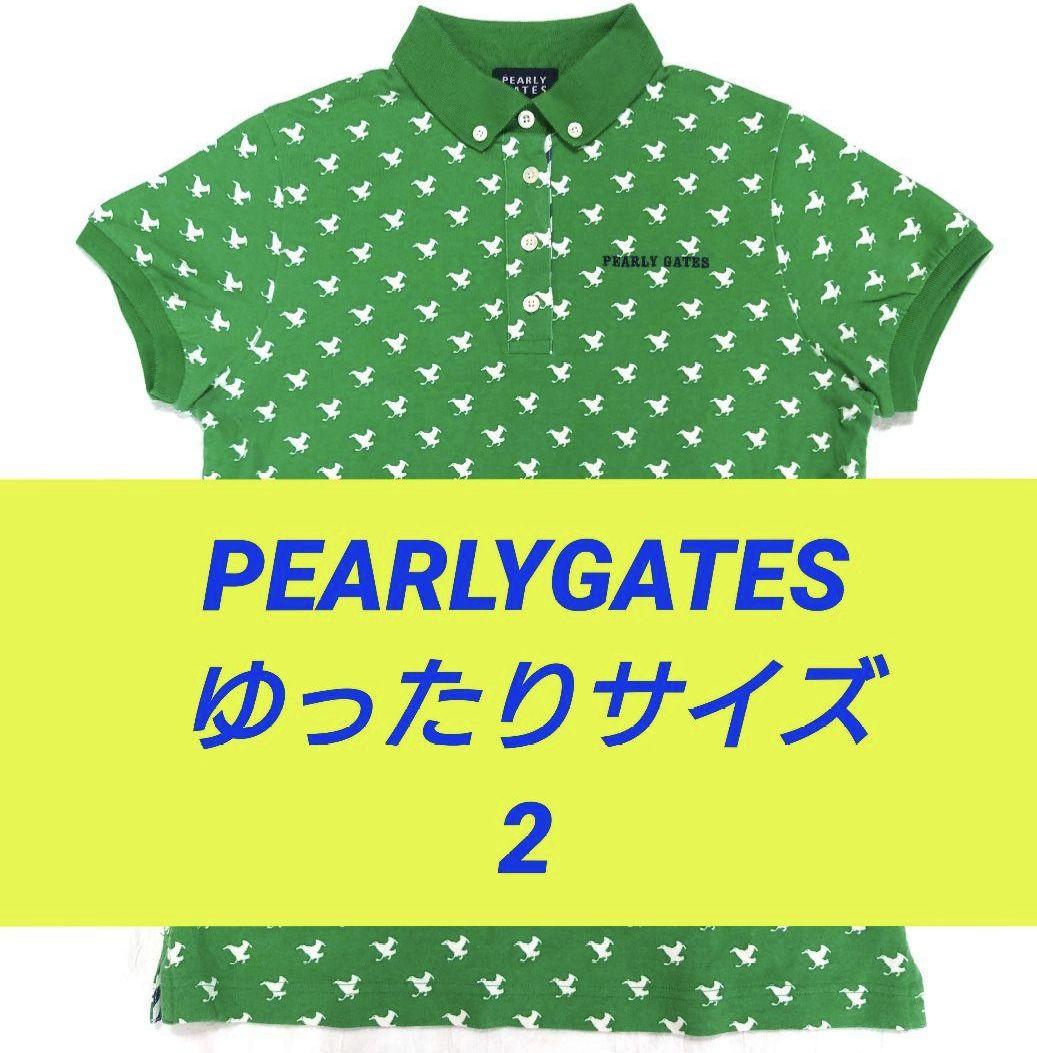 3点ゴルフウェア