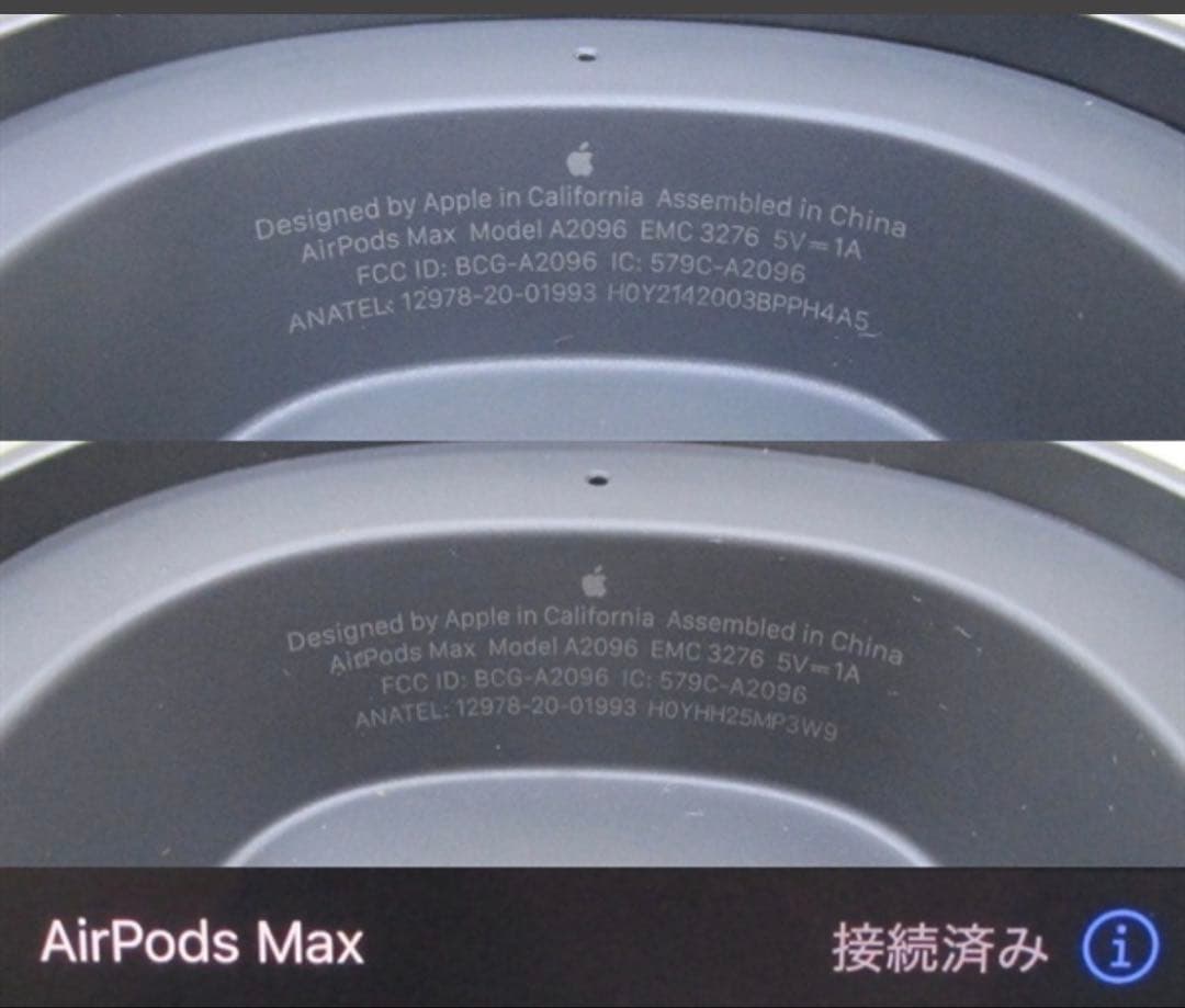 ネ*モ様 airpods max スペースグレー　ジャンク
