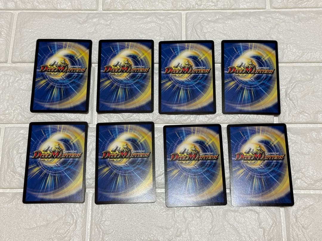 【匿名配送/割引対象】腐敗無頼トリプルマウス 初期・黒枠含む 8枚