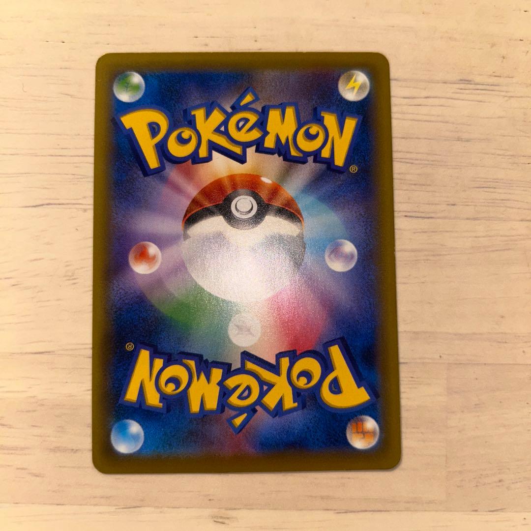 ポケモンカード　メガサーナイトex