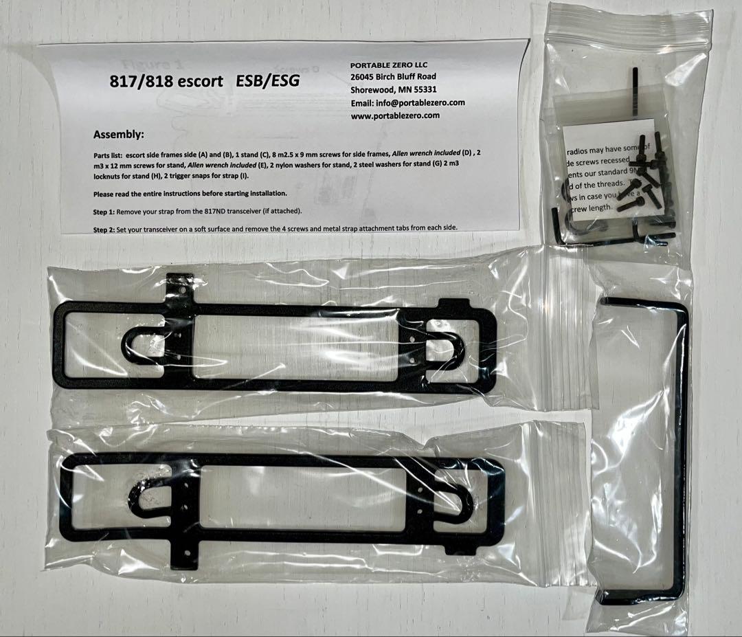 PORTABLE ZERO 817 escort【未使用品】FT-817、818