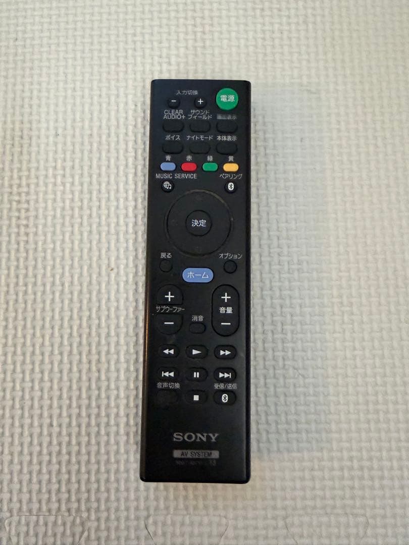 SONY HT-ST5000 ホームシアターシステムサウンドバー