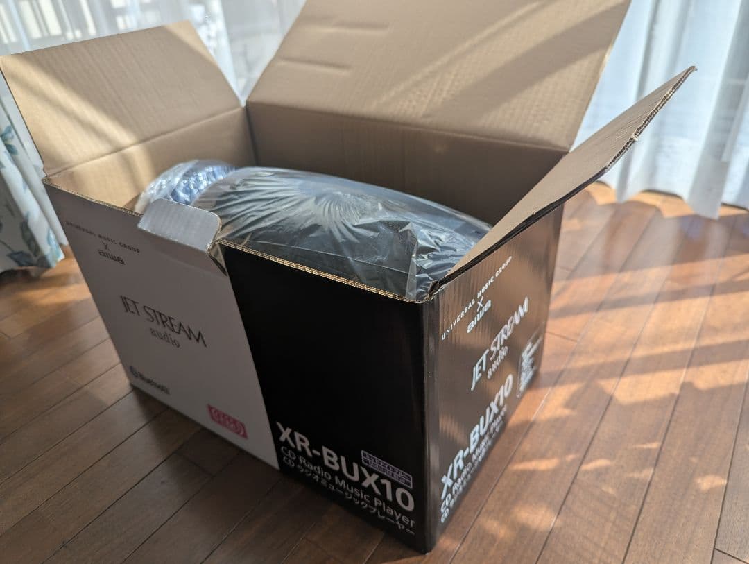 【新品未使用】Aiwa JET STREAM audio XR-BUX10限定色