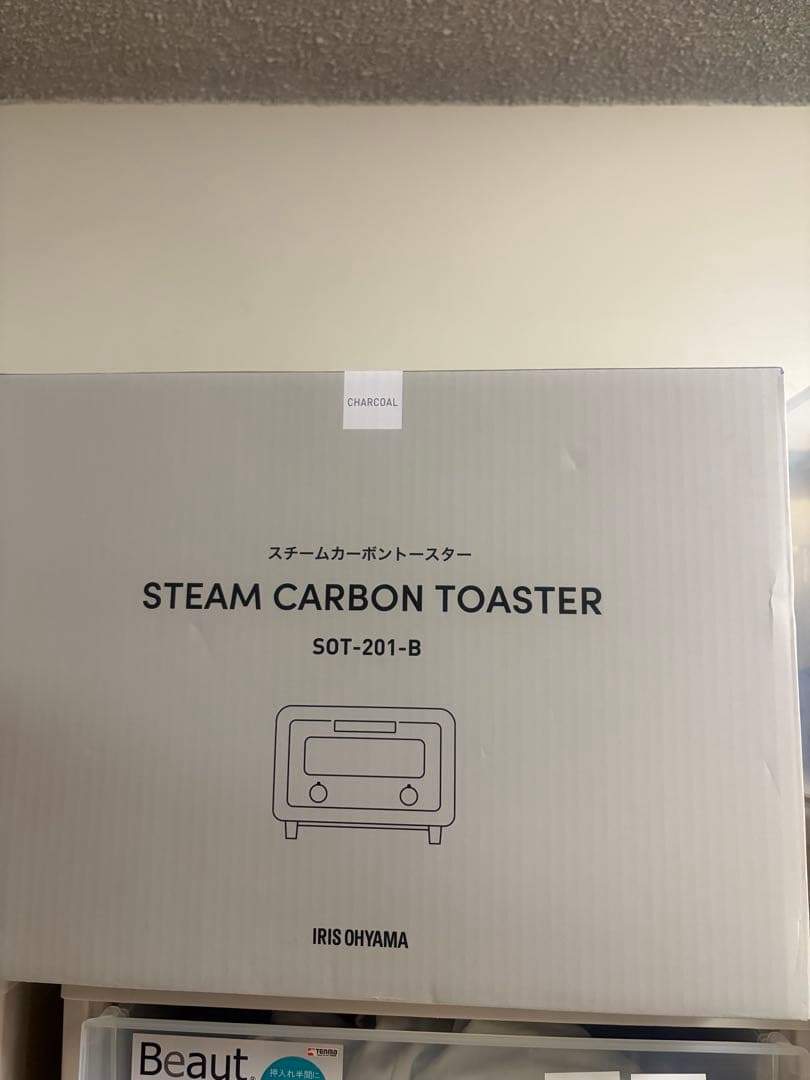 IRIS OHYAMAスチームカーボントースター 50T-201-B チャコール