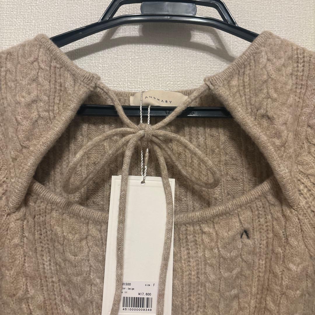 ワンピース andmary Amy cable flare mini dress beige