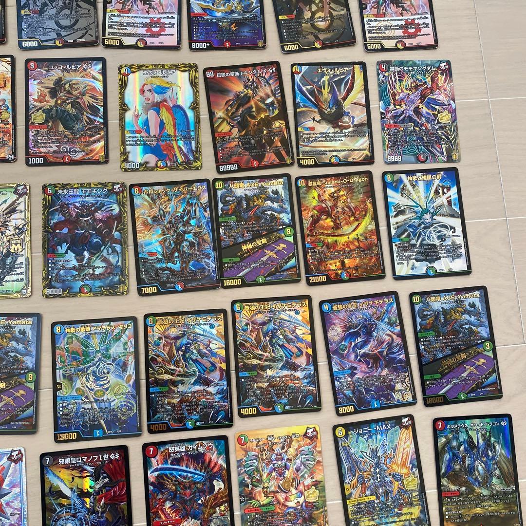 デュエルマスターズ　引退品セット①