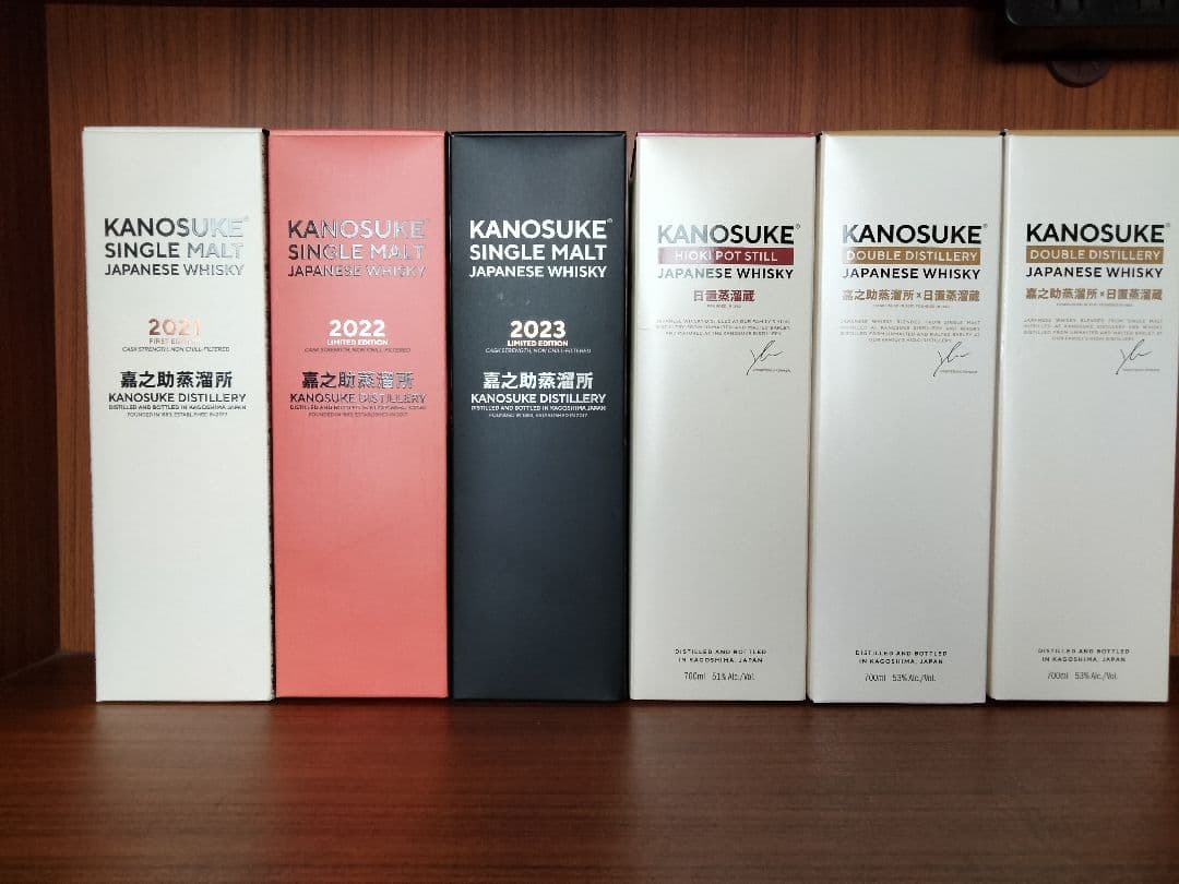 KANOSUKE 嘉之助 かのすけ ウイスキー 6本セット