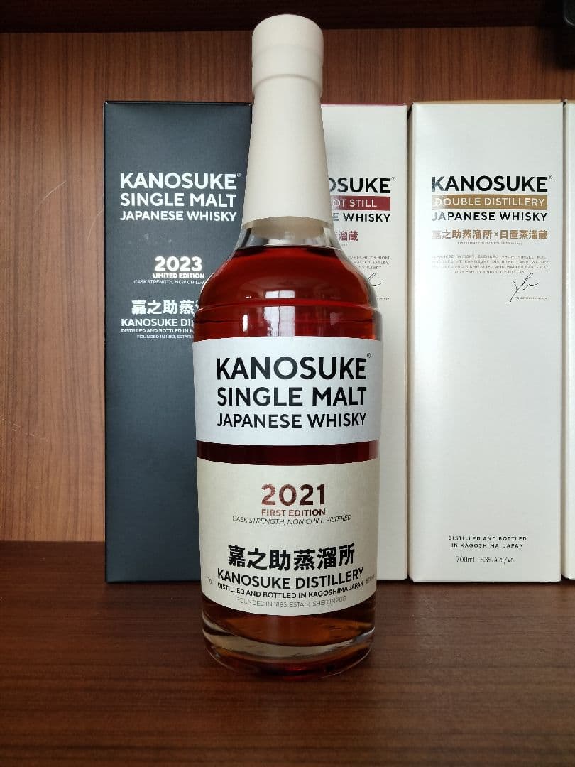 KANOSUKE 嘉之助 かのすけ ウイスキー 6本セット