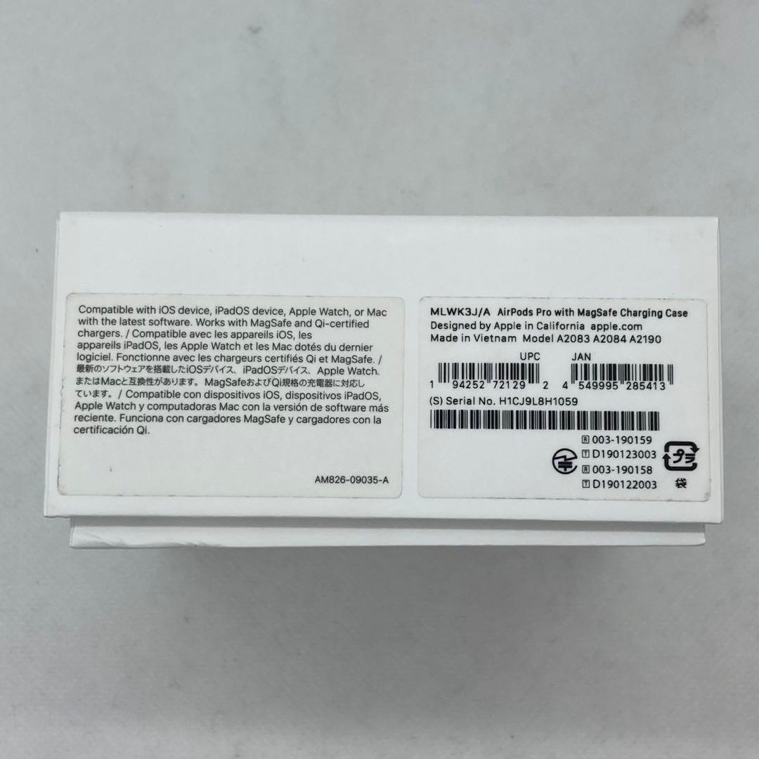 【保管品】Apple Air Pods Pro MagSafe対応 アップル