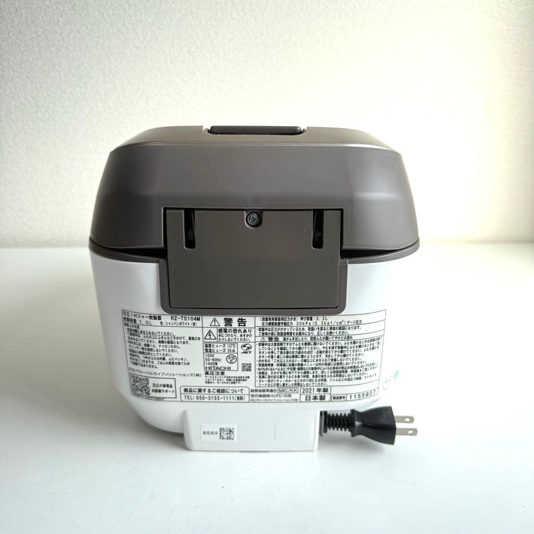 HITACHI IH 炊飯器 RZ-TS104M 5.5合炊【NN1216-2】
