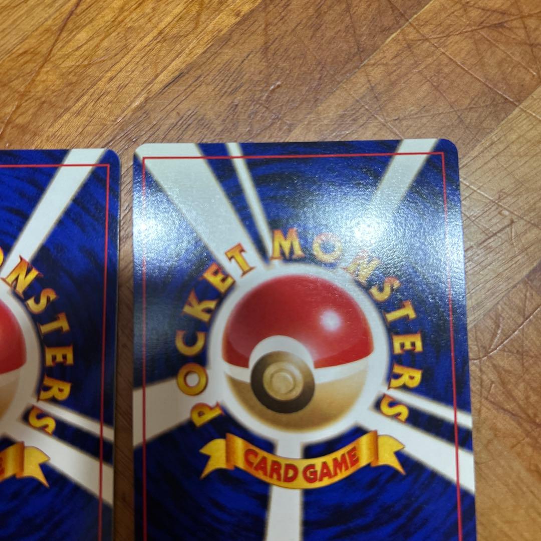 ポケモンカード　旧裏　4枚　セット