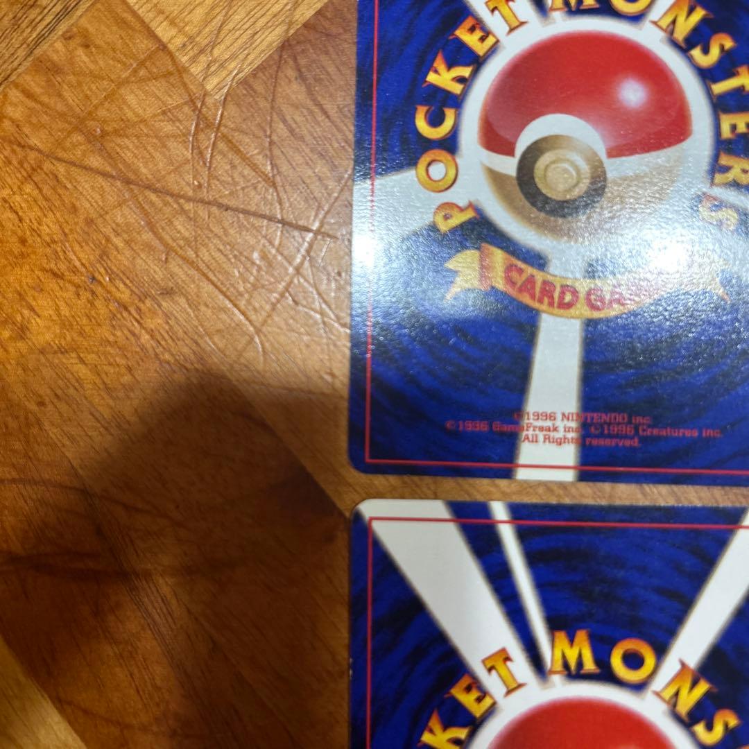 ポケモンカード　旧裏　4枚　セット