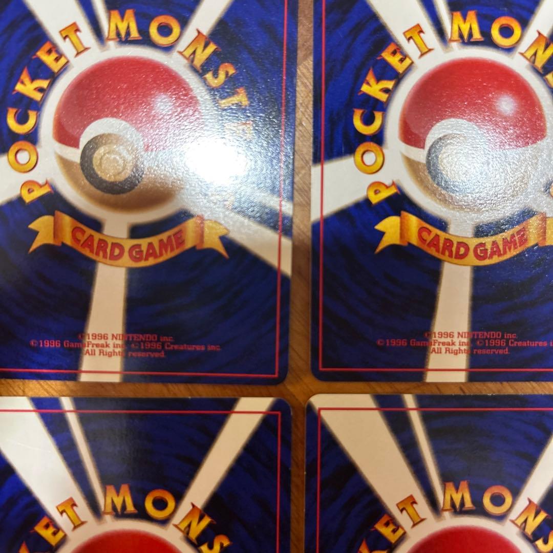 ポケモンカード　旧裏　4枚　セット
