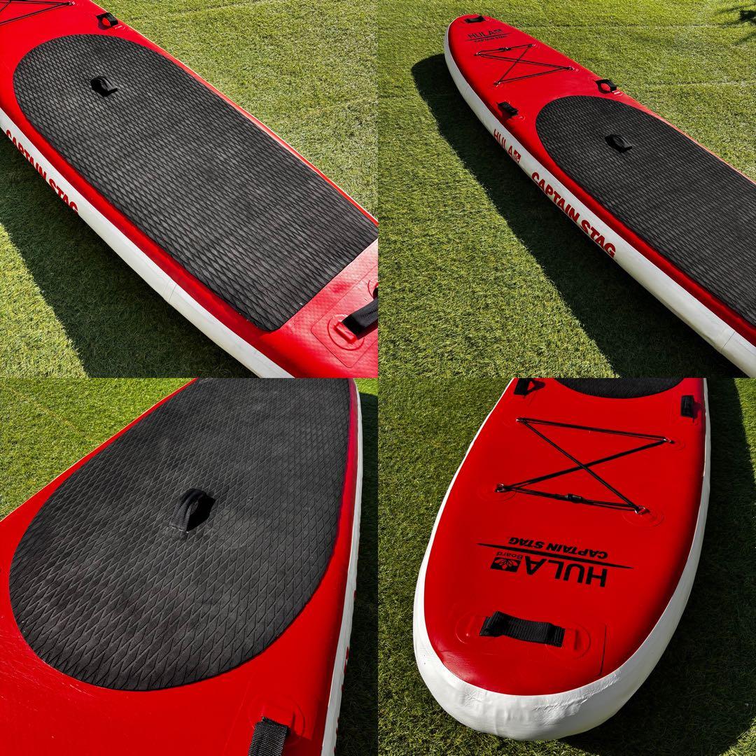 CAPTAIN STAG HULA SUPボード　収納袋付き　キャプテンスタッグ