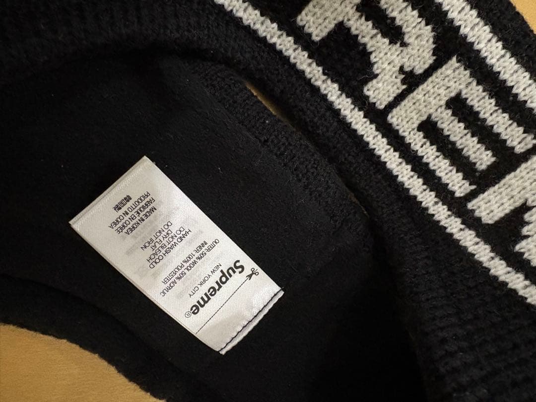 25AW Supreme Contrast Logo Headband 黒