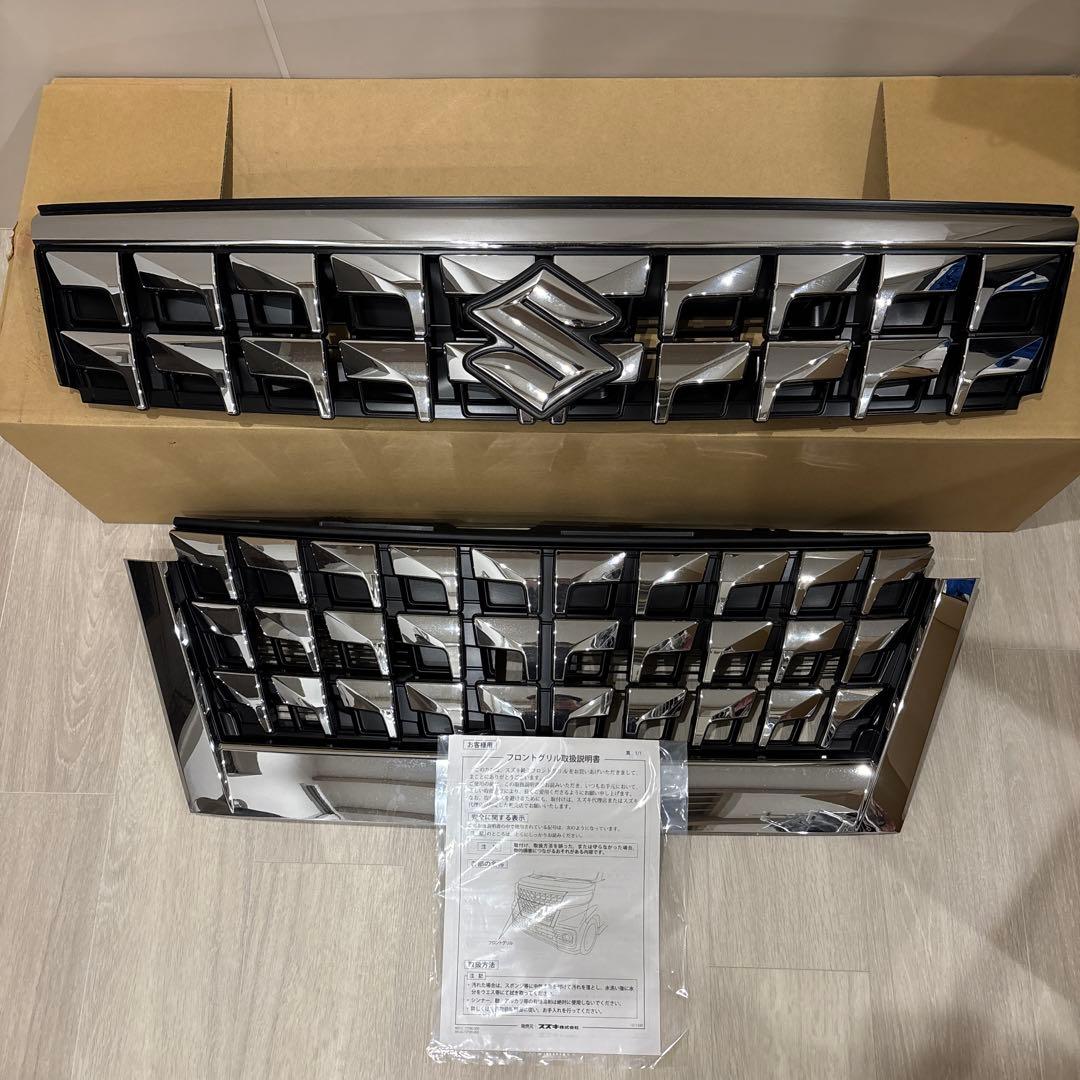 新車外しスペーシアカスタム MK53S後期 純正フロントグリルセット
