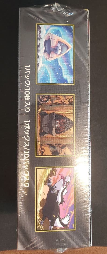 MEGAドリームex未開封BOXシュリンク付き 即日発送