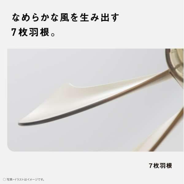 Panasonic リビング扇風機 ホワイ F-C324B-W [リモコン付き]