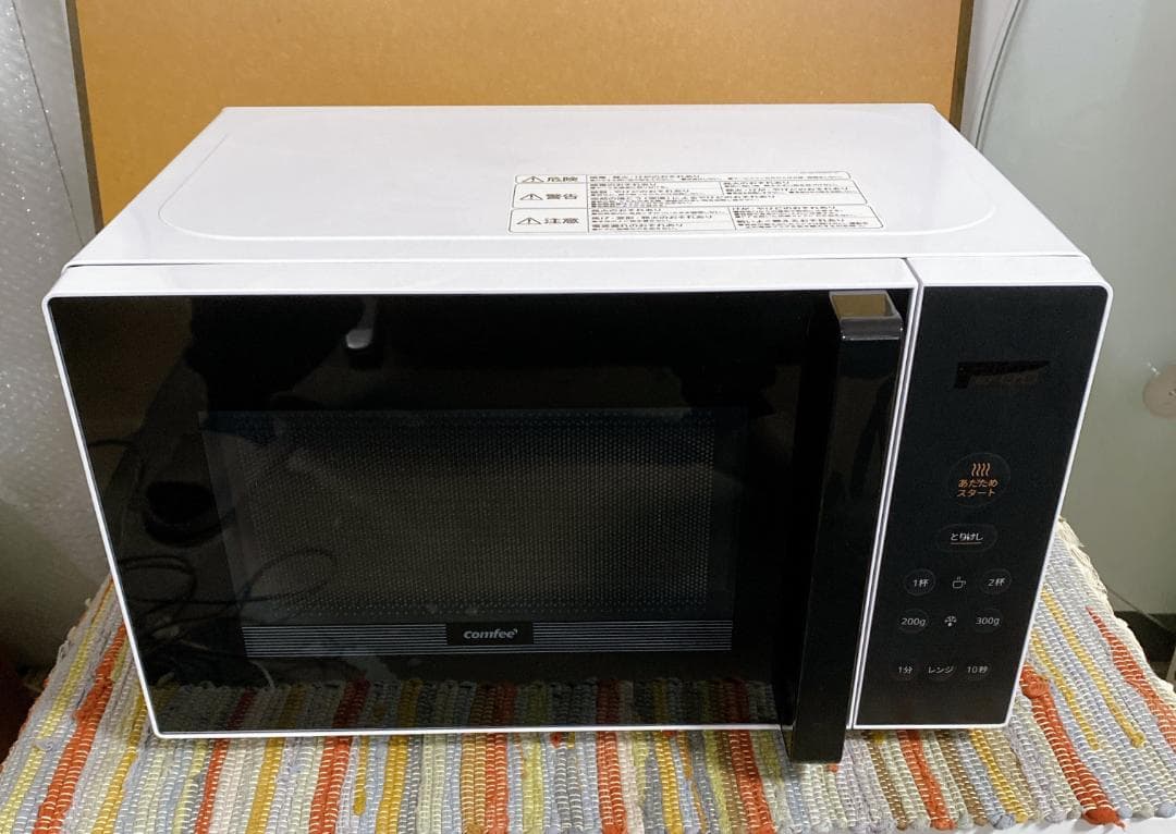 Comfee 電子レンジ CF-EM201 50/60㎐ ホワイト 2025年製