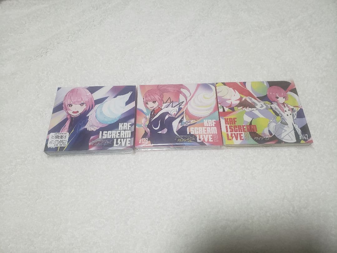 【花譜】I SCREAM LIVE 1 ＋ 2+3