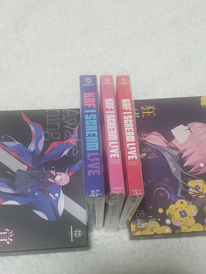 【花譜】I SCREAM LIVE 1 ＋ 2+3