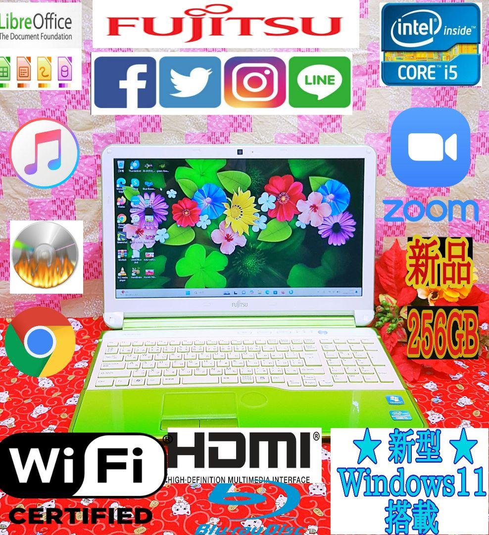 極上品！2世代i5搭載！カメラ！富士通！新型Win11搭載！動画編集 画編集
