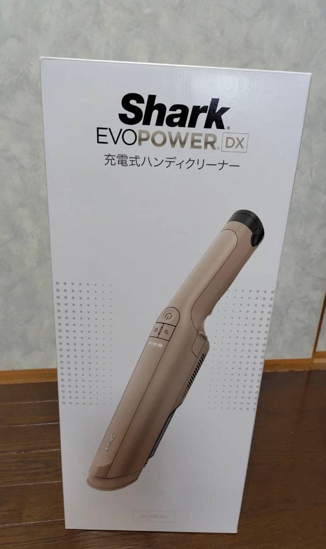 【新品】シャーク517JST 掃除機