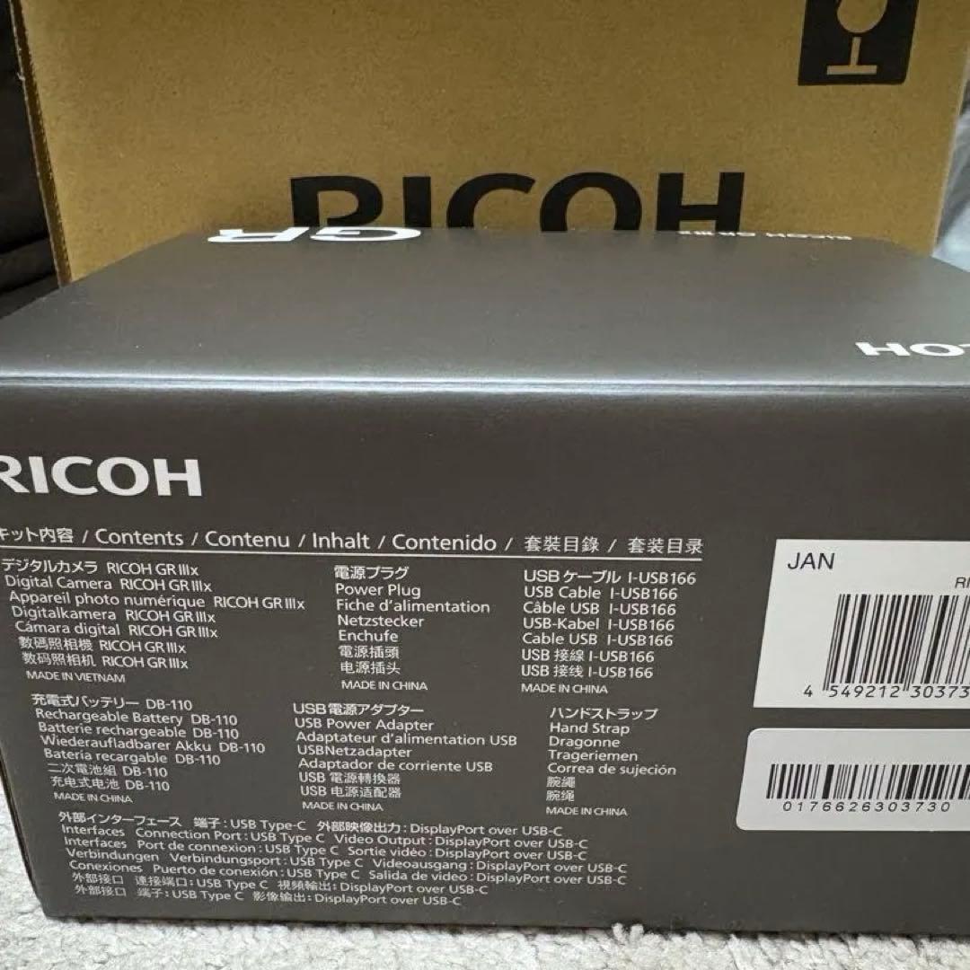 【新品未使用】RICOH GRIIIx リコー