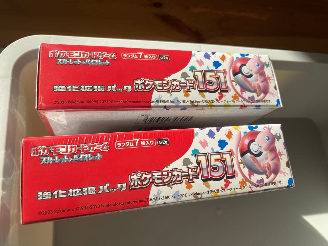 ポケモンカード151 シュリンク付き2box