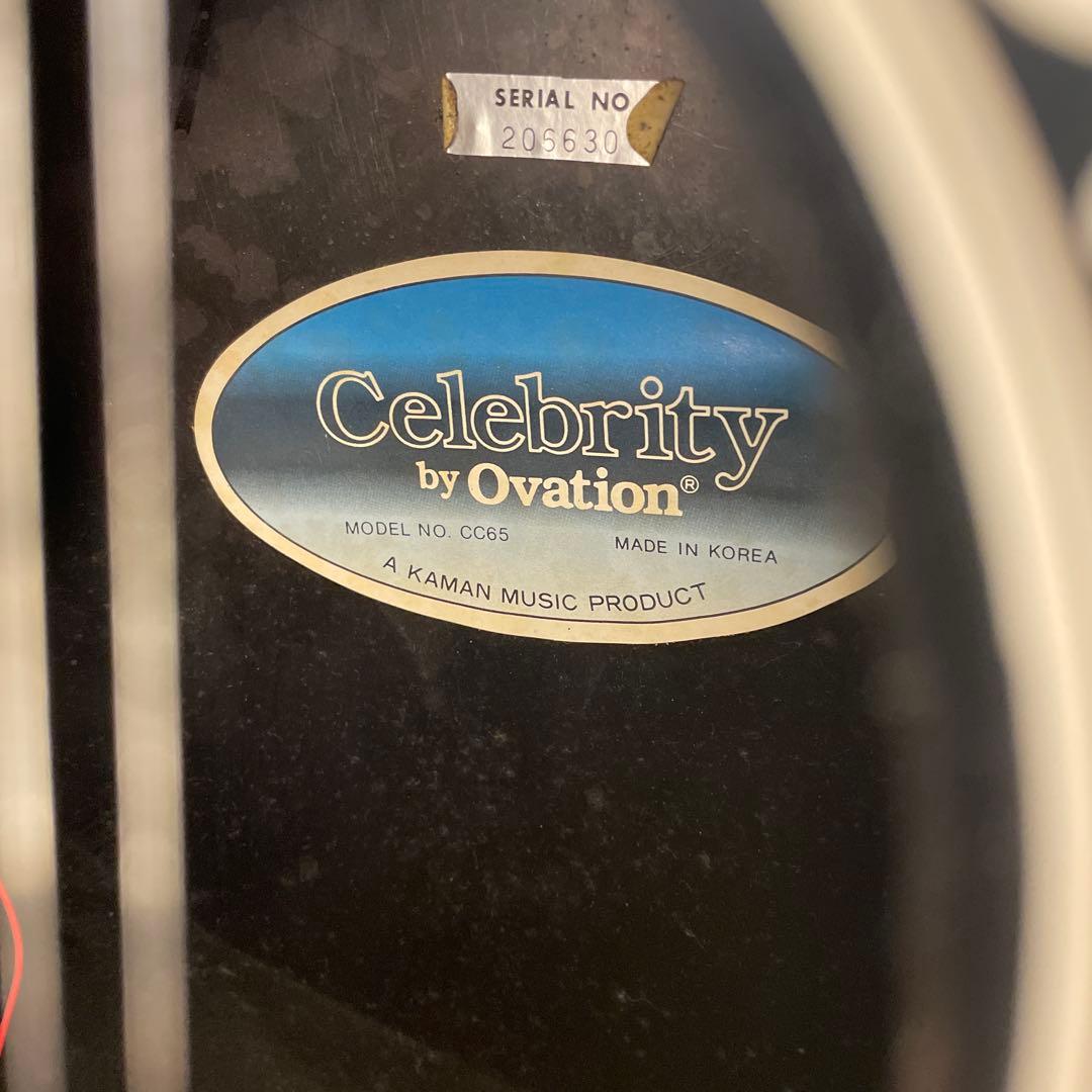 【ケース付き】Celebrity by Ovation 12弦エレアコ