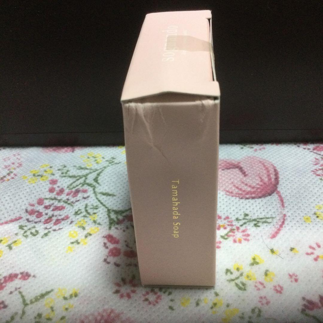 【未開封】ソニャンド　珠肌ランシェル　美容ジェル60g×4 石鹸50g×2