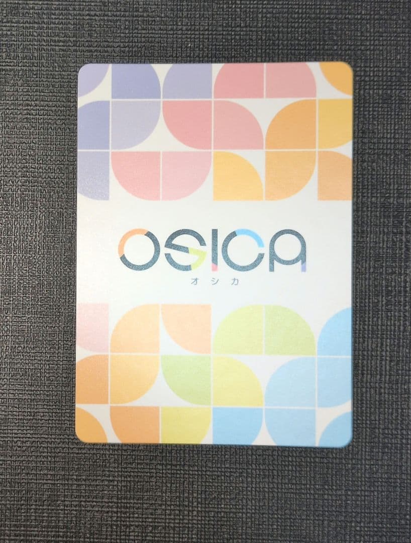 推しの子 osica アイ ssr