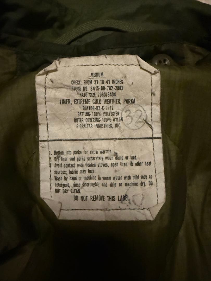 tetsuya 【実物】M-65 フィッシュテール パーカー(ライナー付)