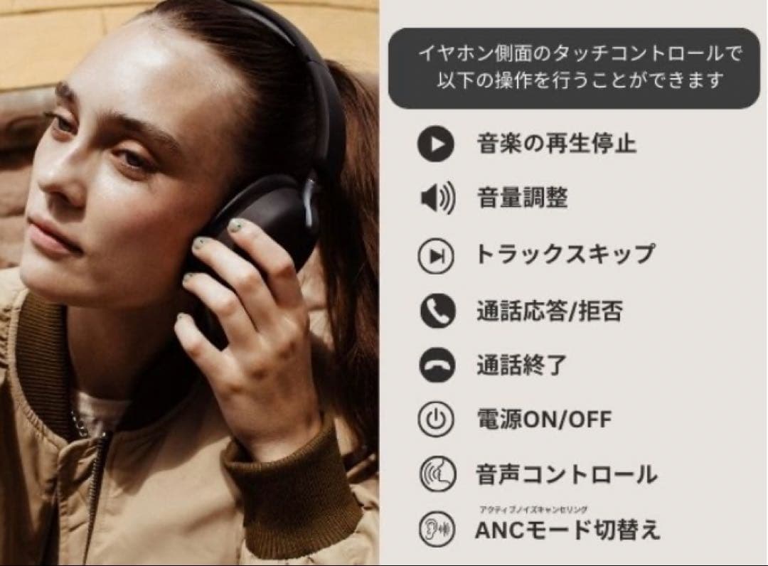 【新品未使用】sudio K2 Pro ワイヤレスヘッドフォン　オーディオ 黒