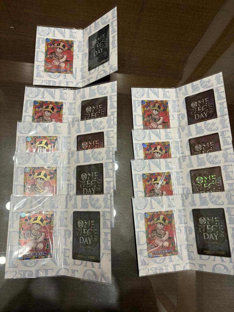 ONE PIECE Day 25 CARD GAME 9枚セット